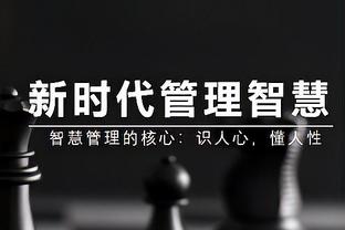 罗马欧联附加赛回避米兰，但可能战葡超二强、朗斯、费耶诺德等队